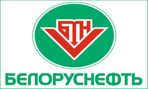 Обслуживание КНС государственной компании Белорусьнефть